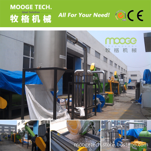 High Quality PP/PE Film Washing Line (500kg/hr)